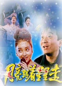亚洲第一av